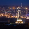 Kiev Nights